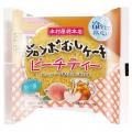 【木村屋總本店】＜新商品＞6月1日から“冷やしておい