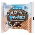 【木村屋總本店】＜新商品＞6月1日から“冷やしておい