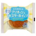 【木村屋總本店】＜新商品＞6月1日から“冷やしておい