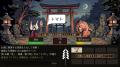 AI判定のローグライク連想ゲーム『GOHEI』、2026年6月