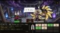 AI判定のローグライク連想ゲーム『GOHEI』、2026年6月