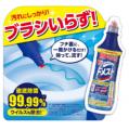 「ドメスト」&「ジフ」×ヨッシースタンプ「ヨッシース 「ドメスト」&「ジフ」×ヨッシースタンプ「ヨッシース