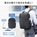 500mlペットボトル並の軽さ、オンでもオフでも使える1