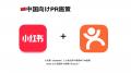 訪日観光客数上位3カ国へ貴店の魅力をPR!KOLを使っ 訪日観光客数上位3カ国へ貴店の魅力をPR!KOLを使っ
