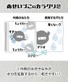 ”汗どこいったん？”を体感せよ！UVカット・抗菌防臭機