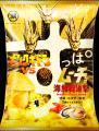 【東宝「ゴジラ」と湖池屋「カラムーチョ・すっぱムー 【東宝「ゴジラ」と湖池屋「カラムーチョ・すっぱムー