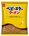 金色パッケージが目を引く特別なベビースター!厳選素 金色パッケージが目を引く特別なベビースター!厳選素
