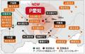 トラスコ中山、自社最大の物流センター「プラネット愛