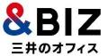 大阪・関西万博で人気を博した「カラダ測定ポッド」 大阪・関西万博で人気を博した「カラダ測定ポッド」