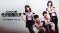 「ZOZOTOWN Mリーグ2025-26」ファイナルシリーズ EX 「ZOZOTOWN Mリーグ2025-26」ファイナルシリーズ EX