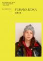 Mrs. GREEN APPLE初の単行本『MGA MAGICAL 10 YEARS A Mrs. GREEN APPLE初の単行本『MGA MAGICAL 10 YEARS A