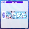 「.LIVE」のヤマト イオリ 2ndソロライブ『えんじぇる