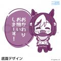 毎日の食事が楽しくなる！『ウマ娘 プリティーダービ