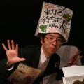 ★イベント情報★6月6日(土)～オカルトの歴史を振り返る