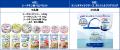 5月25日は『シーチキンの日』！！X公式アカウントで素