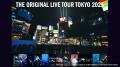 TOWグループ、リアルエンタメ領域強化に向けてグルー TOWグループ、リアルエンタメ領域強化に向けてグルー