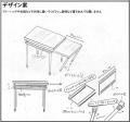 さとふる、「第2回 鉄製品アイデアコンテスト」でさと さとふる、「第2回 鉄製品アイデアコンテスト」でさと