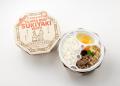 『旅弁当 駅弁大会』を開催します！