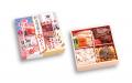 『旅弁当 駅弁大会』を開催します！