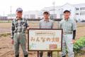 赤ねぎ・サツマイモの定植にチャレンジ 伊勢崎市「み 赤ねぎ・サツマイモの定植にチャレンジ 伊勢崎市「み