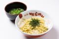 九州筑豊ラーメン|夏の食欲を呼び覚ます「冷やし中華 九州筑豊ラーメン|夏の食欲を呼び覚ます「冷やし中華