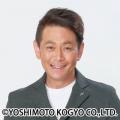 「ネタ作りから逃げ続けて30年」奇跡の軍団が、ついに 「ネタ作りから逃げ続けて30年」奇跡の軍団が、ついに
