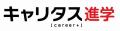 キャリタス進学関連企画のYouTubeチャンネル「博士と キャリタス進学関連企画のYouTubeチャンネル「博士と