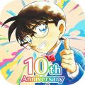 「名探偵コナン公式アプリ」新作オリジナルグッズや復 「名探偵コナン公式アプリ」新作オリジナルグッズや復