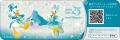 東京ディズニーシー（R）２５周年“スパークリング・ジ