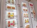 山口県山口市に冷蔵ロッカー型「いちご自動販売機」が 山口県山口市に冷蔵ロッカー型「いちご自動販売機」が