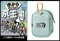 東京オーヴァル京王閣で「777Real」が協賛レースを開