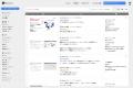 Revool、サイト解析機能をリリース。ディレクトリマッ Revool、サイト解析機能をリリース。ディレクトリマッ