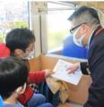 6月20日(土)に「ダイヤ作成体験教室」を開催します 6月20日(土)に「ダイヤ作成体験教室」を開催します