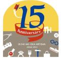 5月22日(金)~24日(日) ものづくりの祭典 『2k540( 5月22日(金)~24日(日) ものづくりの祭典 『2k540(