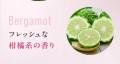＼待望の再販／シュっとひと吹きでニオイも気分もリフ