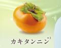 ＼待望の再販／シュっとひと吹きでニオイも気分もリフ