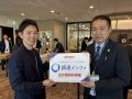 うるる、4月21日に開催された日本経営協会「第5回 シ うるる、4月21日に開催された日本経営協会「第5回 シ