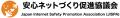 「Innovative Learning Awards 2026」 開催決定及び募