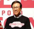 道内最大級のゲームイベントが5年目へ「Sapporo Game 道内最大級のゲームイベントが5年目へ「Sapporo Game
