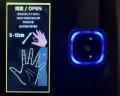 手をかざすだけで0.3秒以内に認証完了！ 『Gen-putf-8