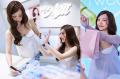 韓国コスメブランド『fwee(フィー)』直営店「フィー 韓国コスメブランド『fwee(フィー)』直営店「フィー