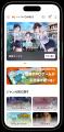viviON、スマートフォンでPCゲームを楽しめる新サービ