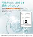 いざというときのトイレ問題を解決する、12回分セット