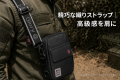 AGM Mobile、戦地スタイルの三防ショルダーバッグ「AG