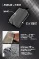 超高強度繊維「UHMWPE」採用。濡れ物・乾き物を分けて