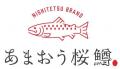 西鉄とSmoltが共同開発したオリジナルブランド魚「あ 西鉄とSmoltが共同開発したオリジナルブランド魚「あ
