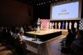 「2026 Mrs SAKE JAPAN / Mr SAKE JAPAN最終選考会」