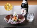 世界が認めた!西酒造『吉兆宝山』がW受賞!世界的品評 世界が認めた!西酒造『吉兆宝山』がW受賞!世界的品評