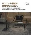 5ユニット構成で自由自在。coody、新型「5ユニットIGT