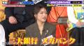 はんにゃ. 川島章良が全盛期のギャラ事情を暴露！結婚